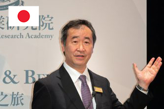Prof. Takaaki KajitaNobel Prize in Physics 2015